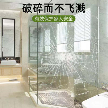  淋浴房玻璃防爆膜