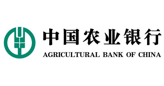 中國農業銀行-貼膜合作伙伴