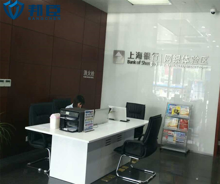 上海銀行貼防爆膜
